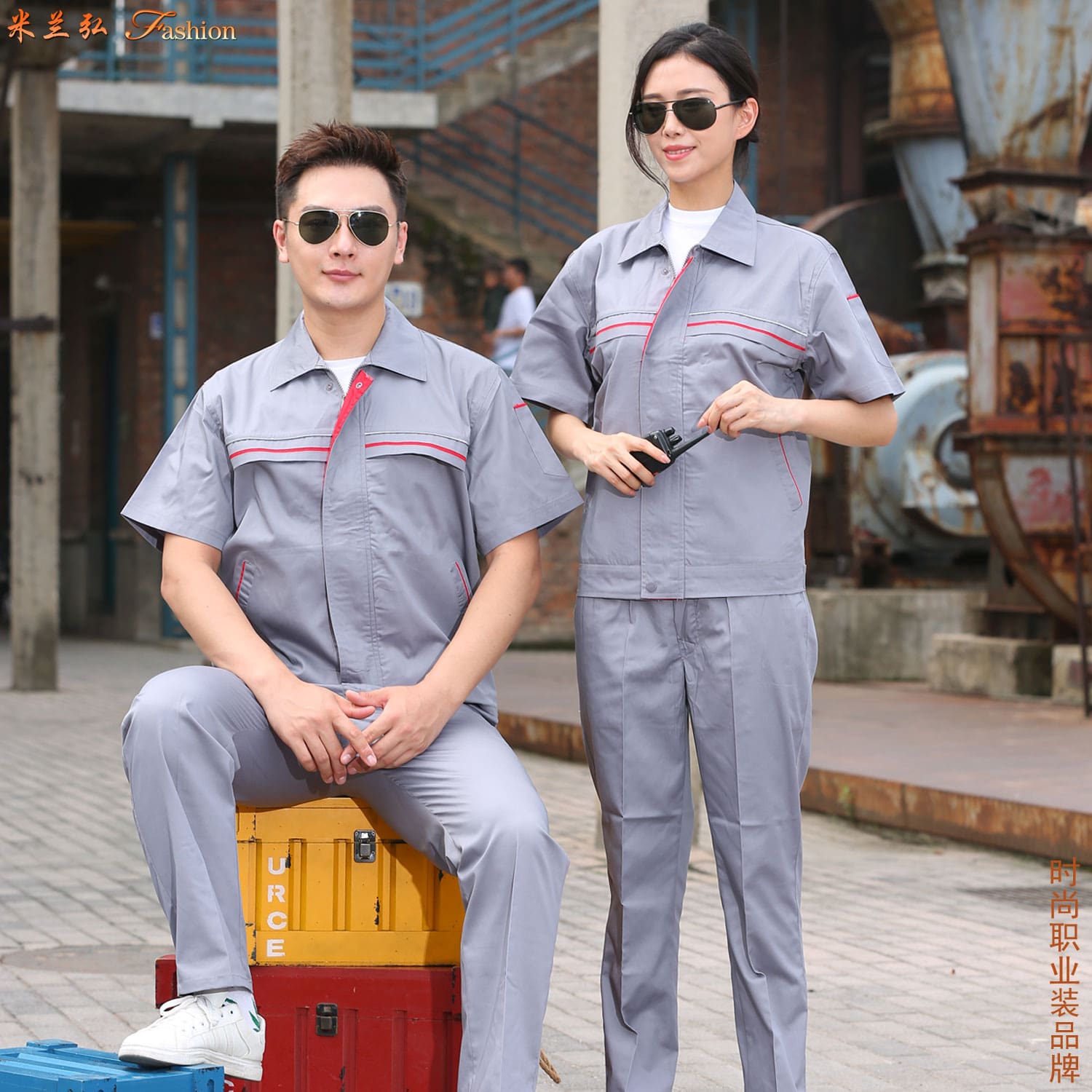 /static/upload/image/gongzuofu8sdxj/Summer grey work clothes6.jpg